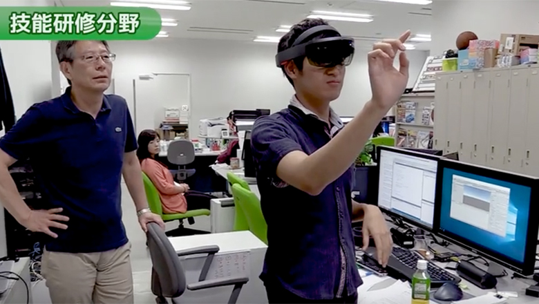 技能研修分野