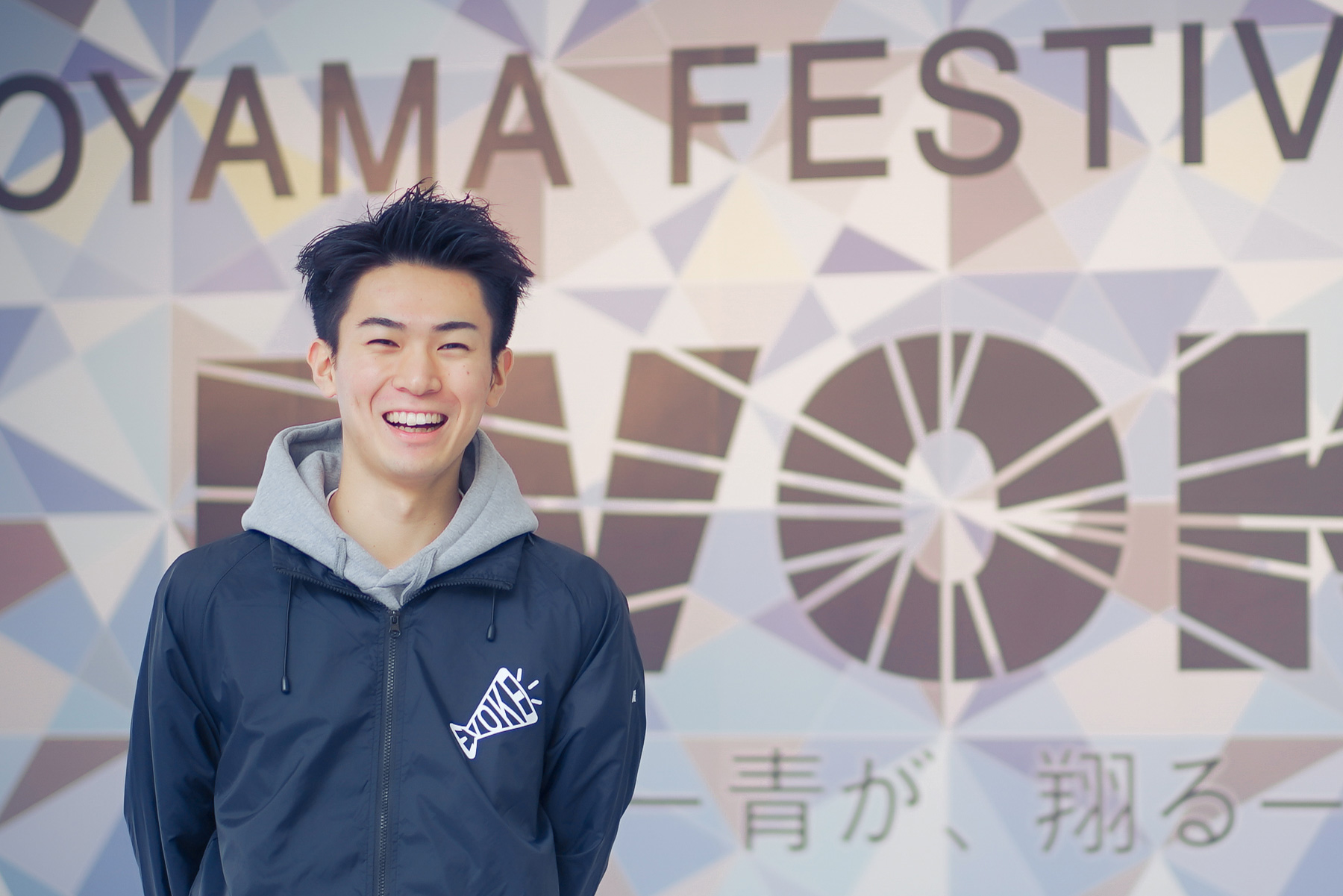 飯塚 亮斗