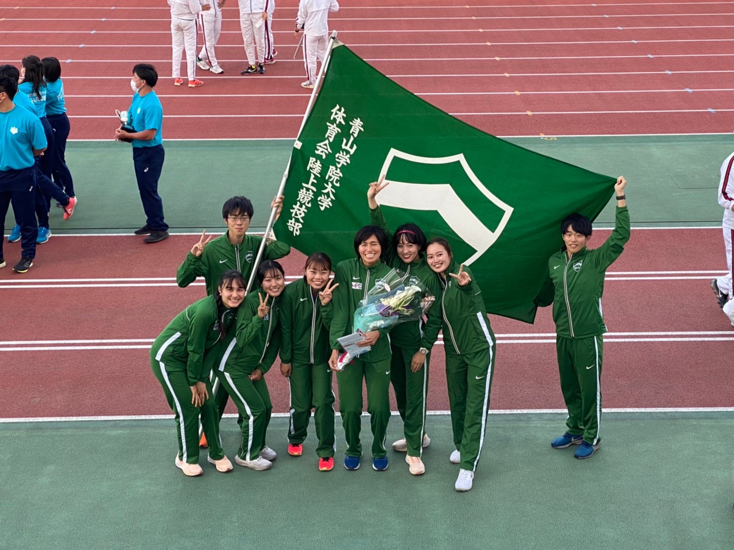 TEST