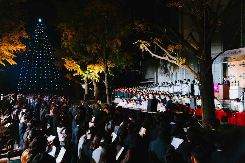 青山学院クリスマス・ツリー点火祭～降誕を待ち望む礼拝～