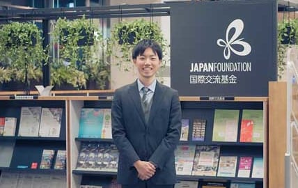 関 友哉さん