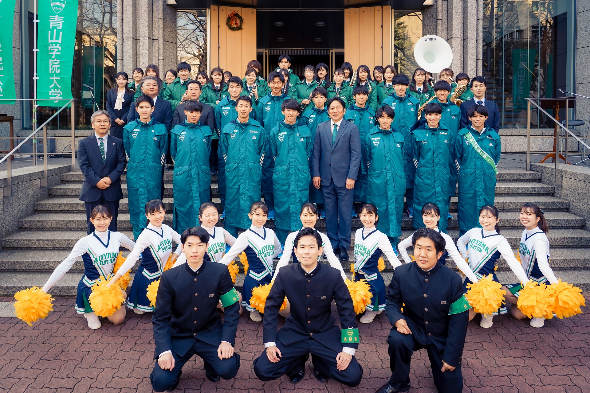 Amazon.co.jp: 青山学院大学 青学 駅伝 応援旗 旗 箱根駅伝 沿道