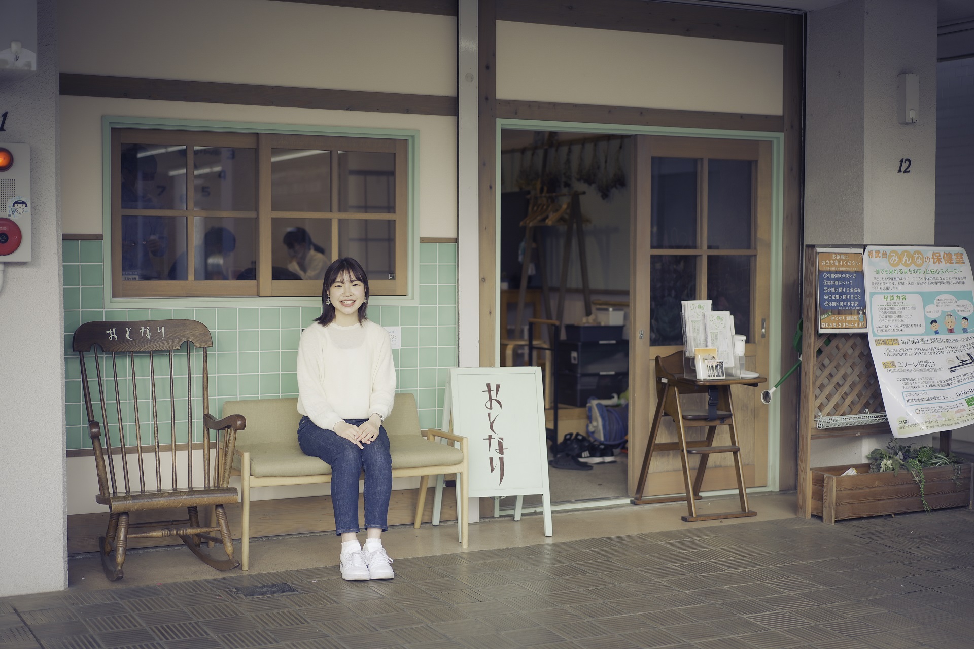 小泉　彩乃