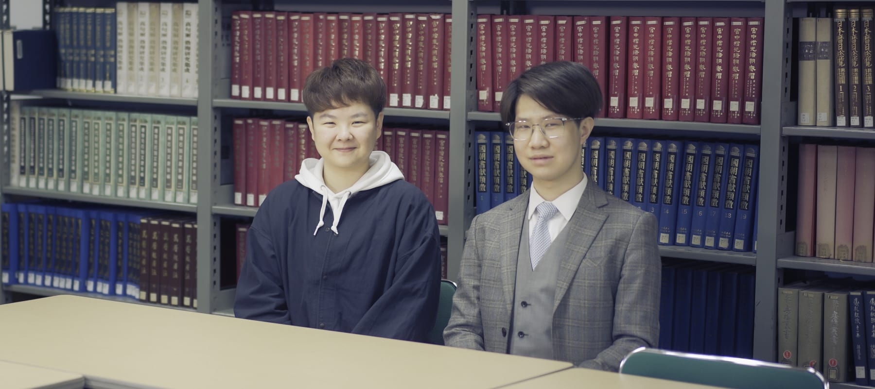 Eastern History Course, Department of History, College of Literature