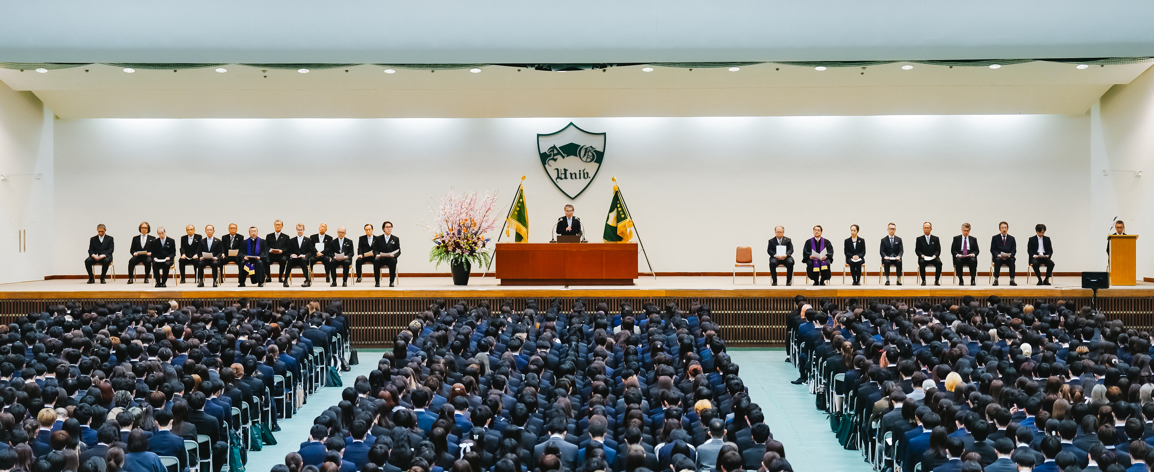 2023年度入学式を挙行しました | 青山学院大学