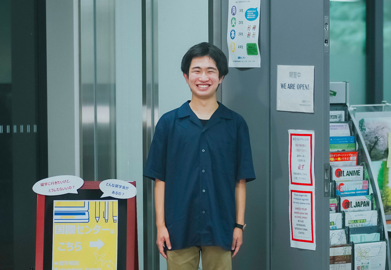 包國 遥太