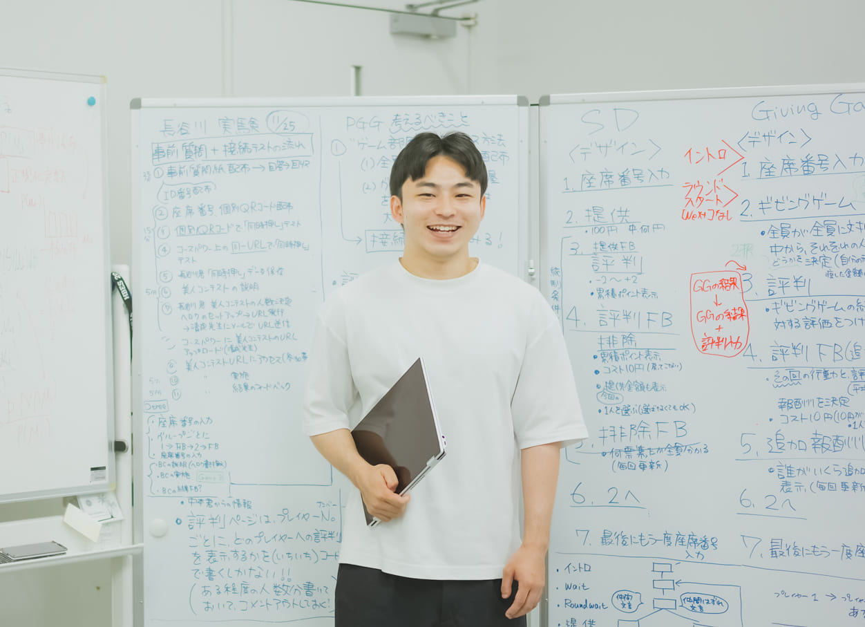 比留間 圭輔