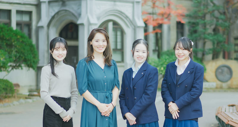 島根 玲子さん × 在学生 × 高等部生