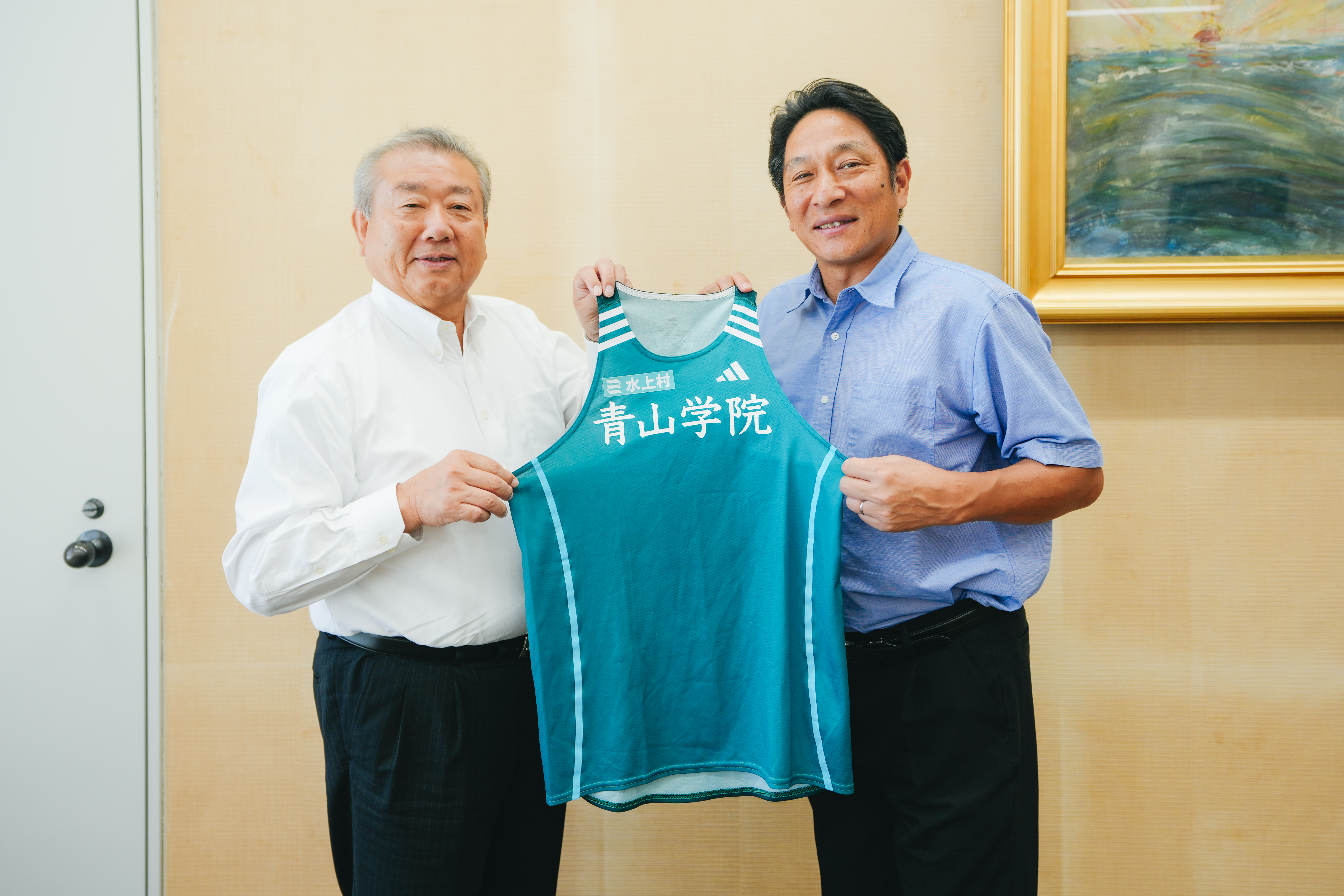 陸上競技部】2024年度、陸上競技部（長距離ブロック）は水上村のロゴ