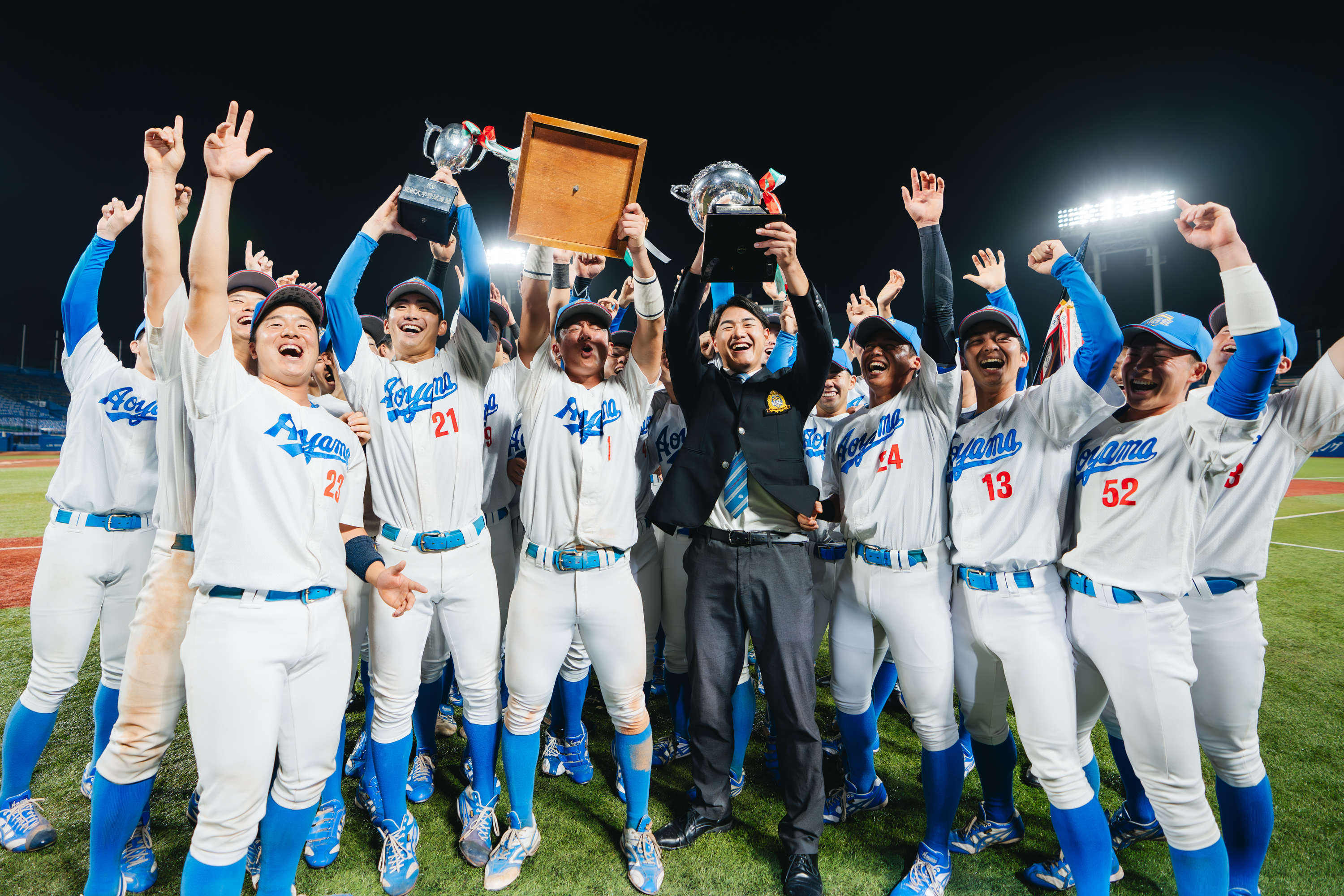 硬式野球部】2024年度 東都大学野球 4季連続16度目の優勝 | 青山