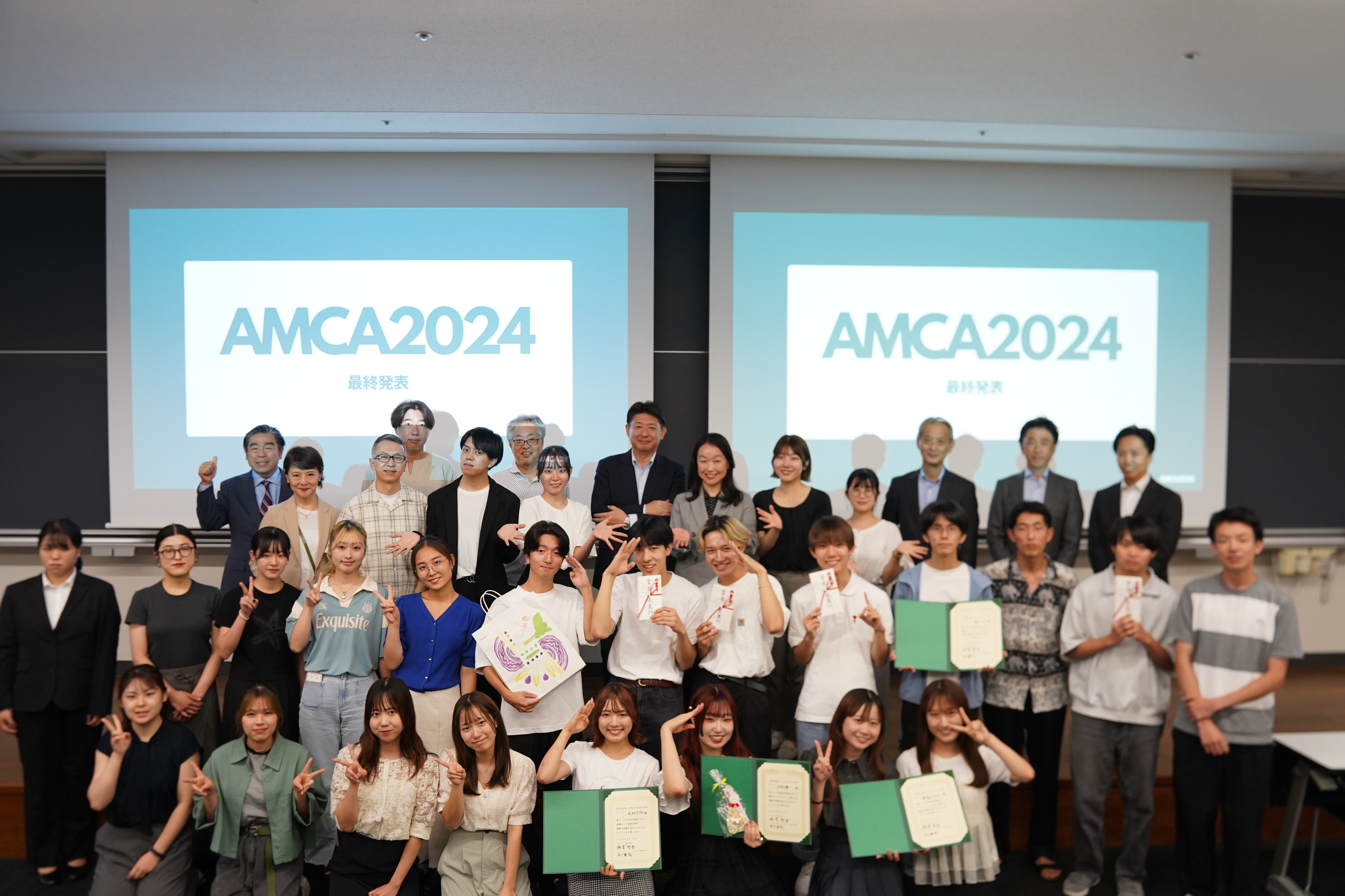 経営学部】SBSL（経営学部学生リーダーズ）がAMCA（Aoyama