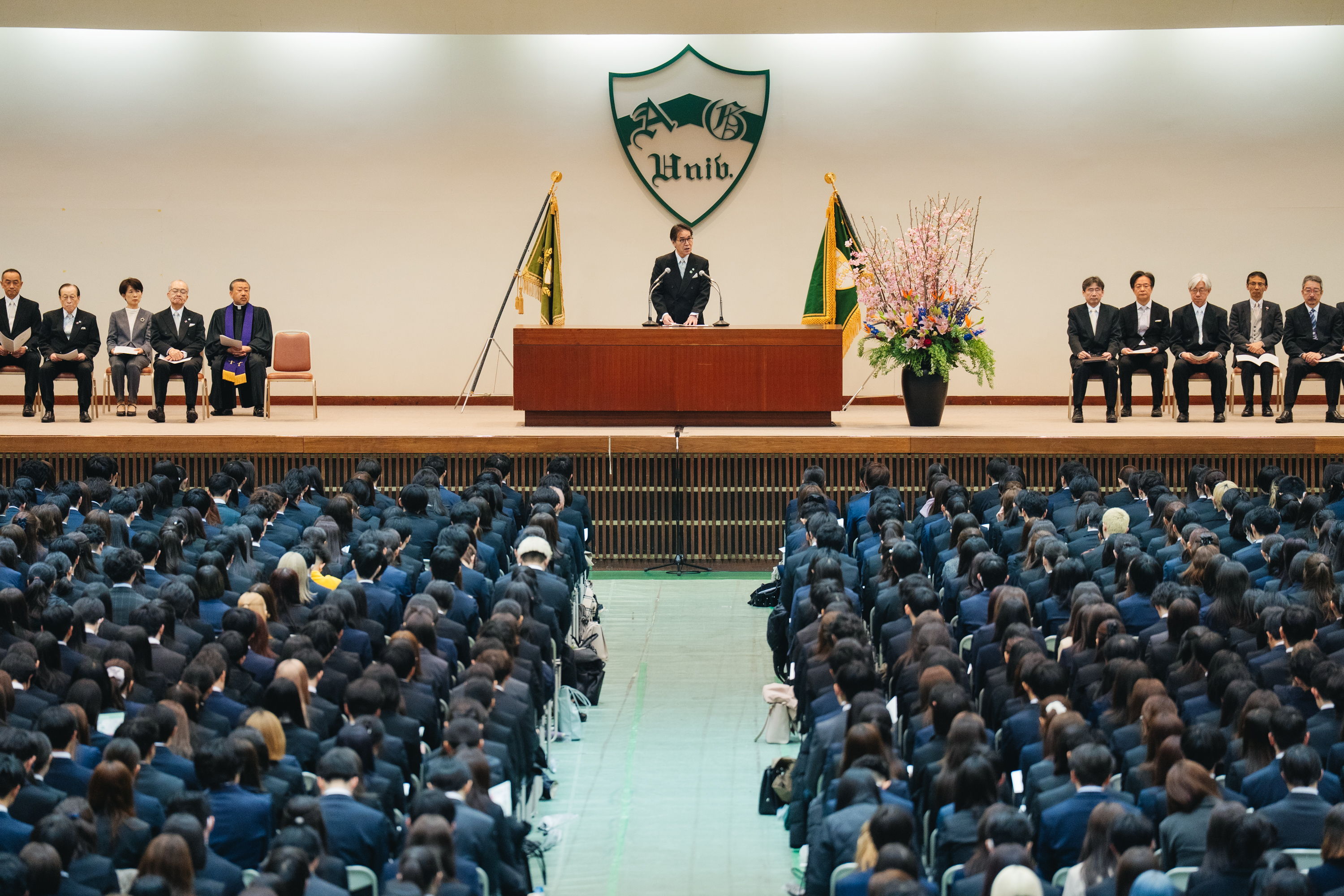 2025年度入学式を挙行 | 青山学院大学