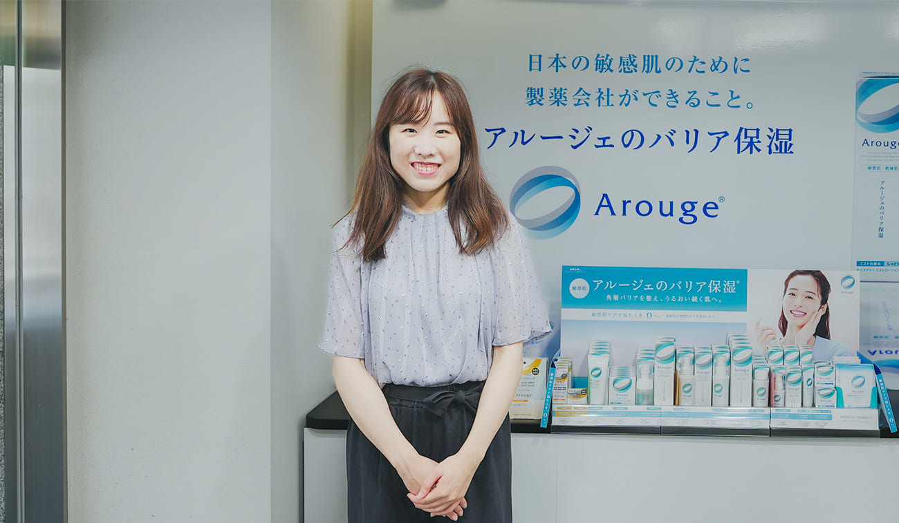 天野 香織さん