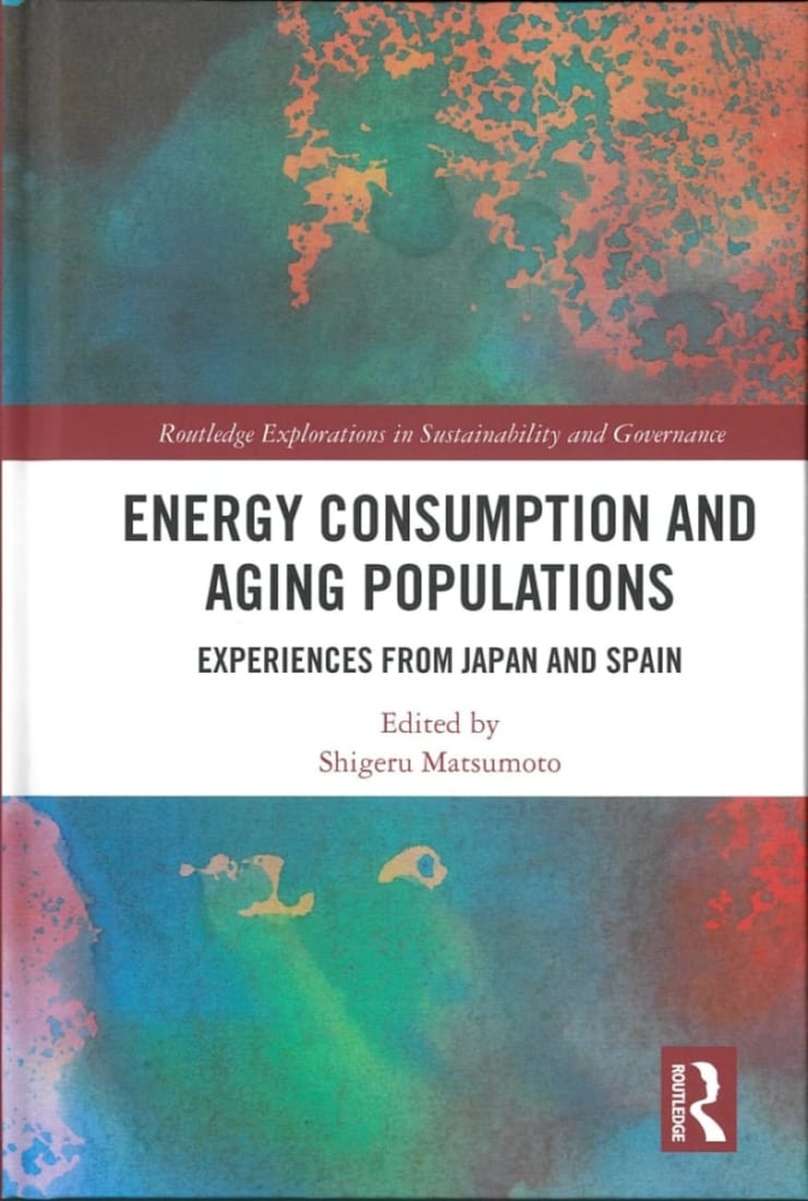 Energy Consumption and Aging Populations