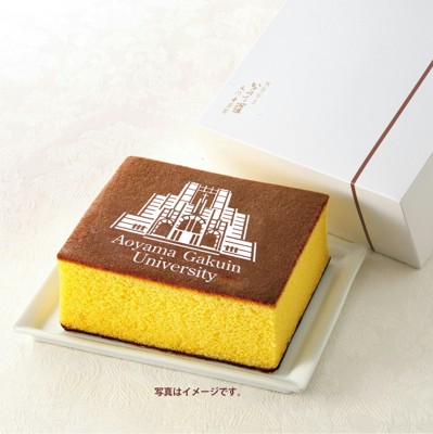 文明堂カステラ 特S号