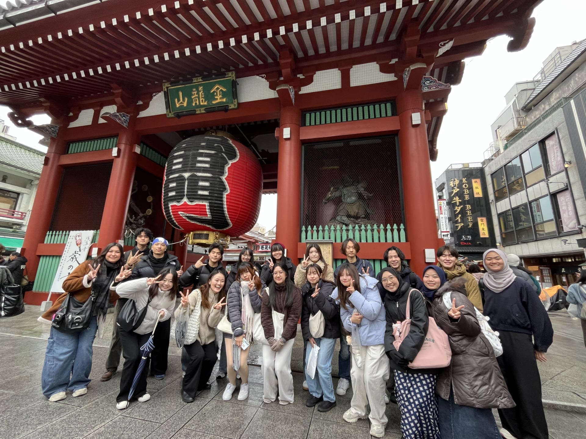地球社会共生学部 | 青山学院大学