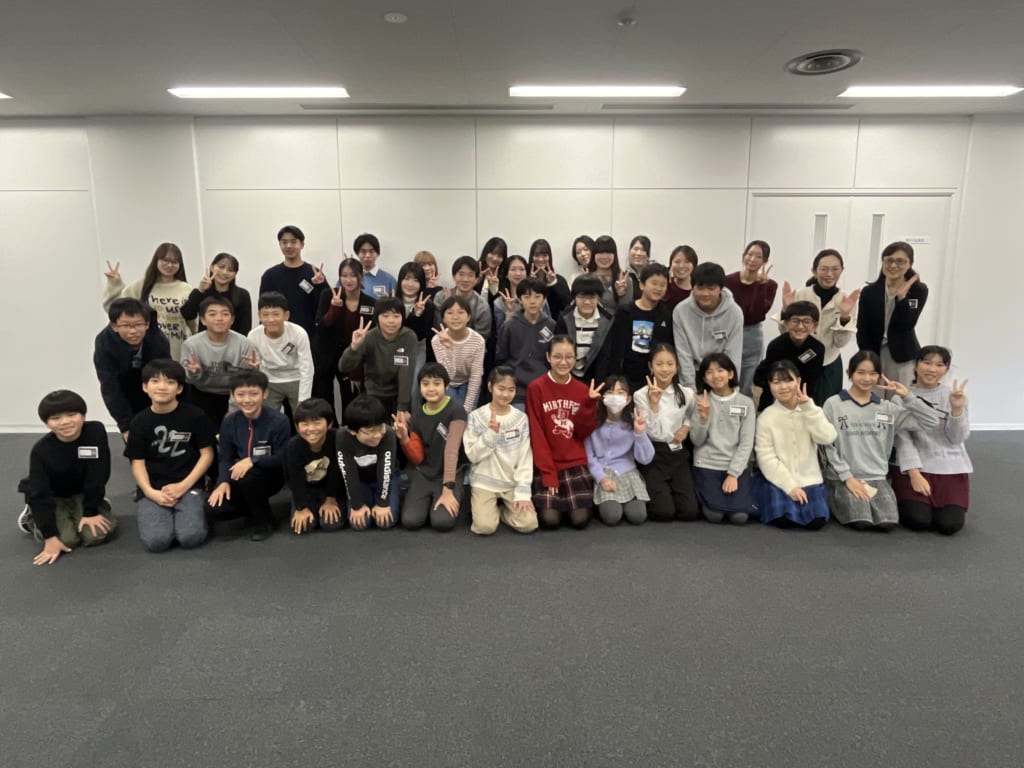 JAL×青山学院大学×青山学院初等部＞「みんなでつくろう！みらいの旅