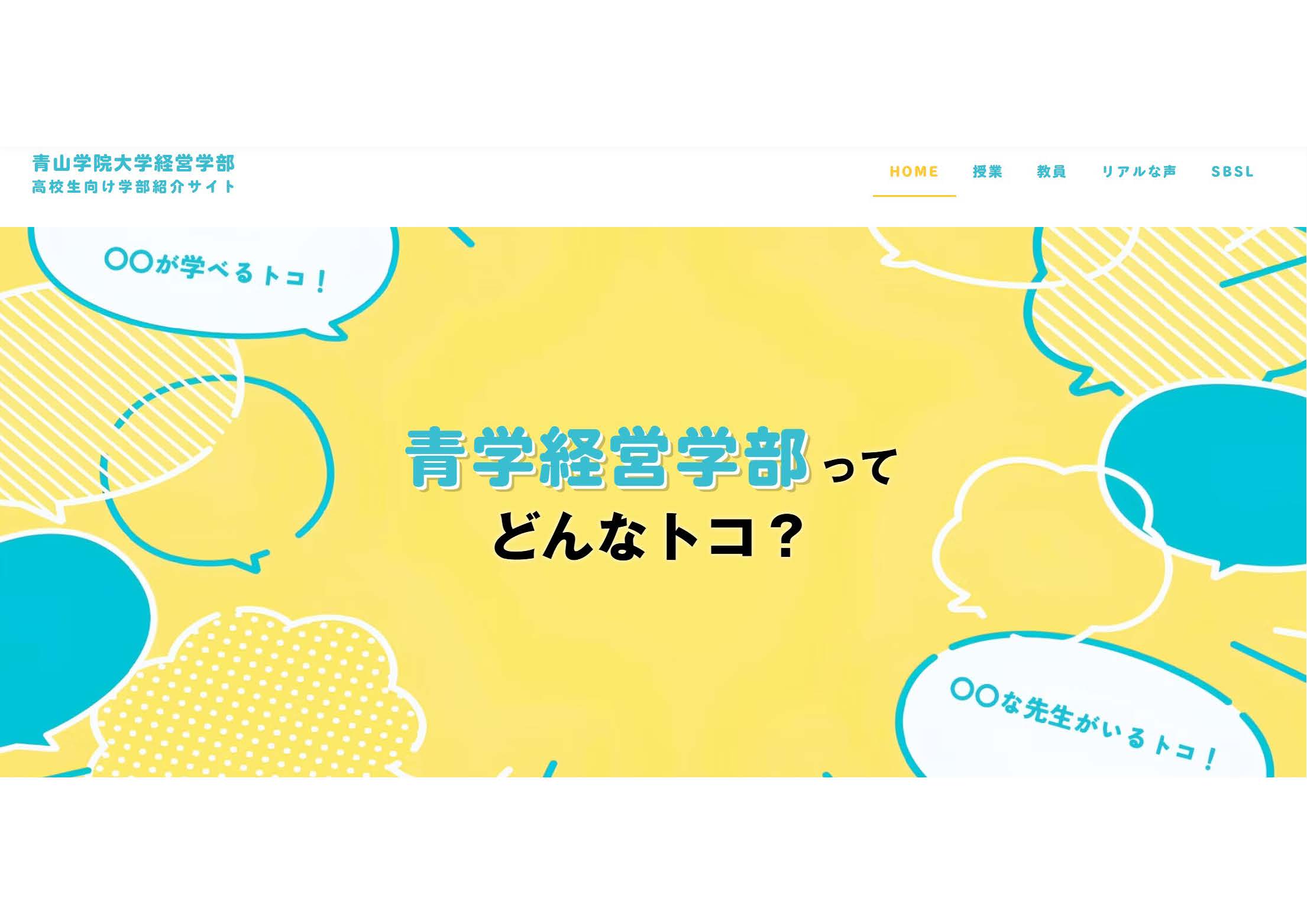 toko様おまとめ専用ページ TOKO様 リクエスト 2点 まとめ商品 - メルカリ