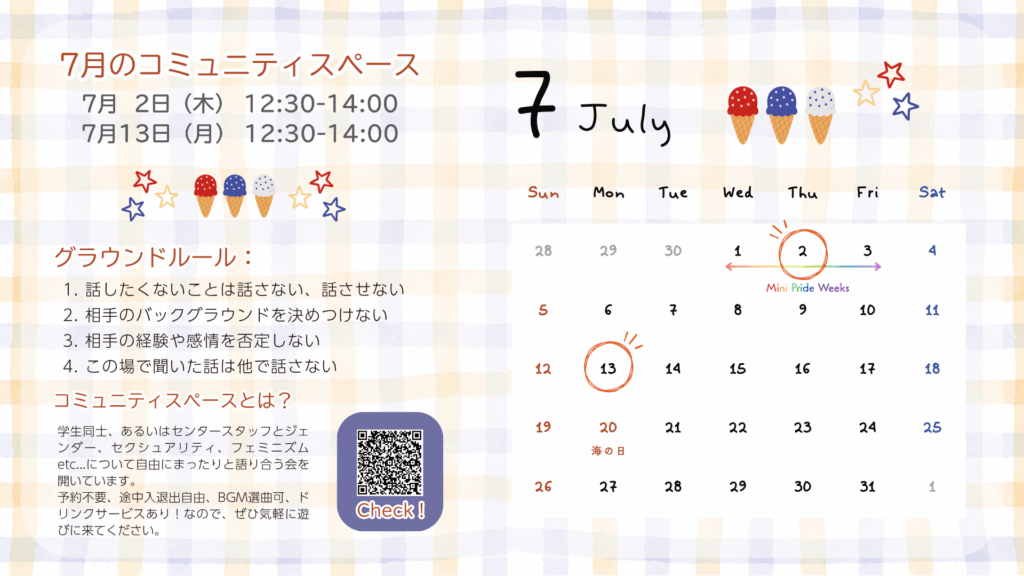 event