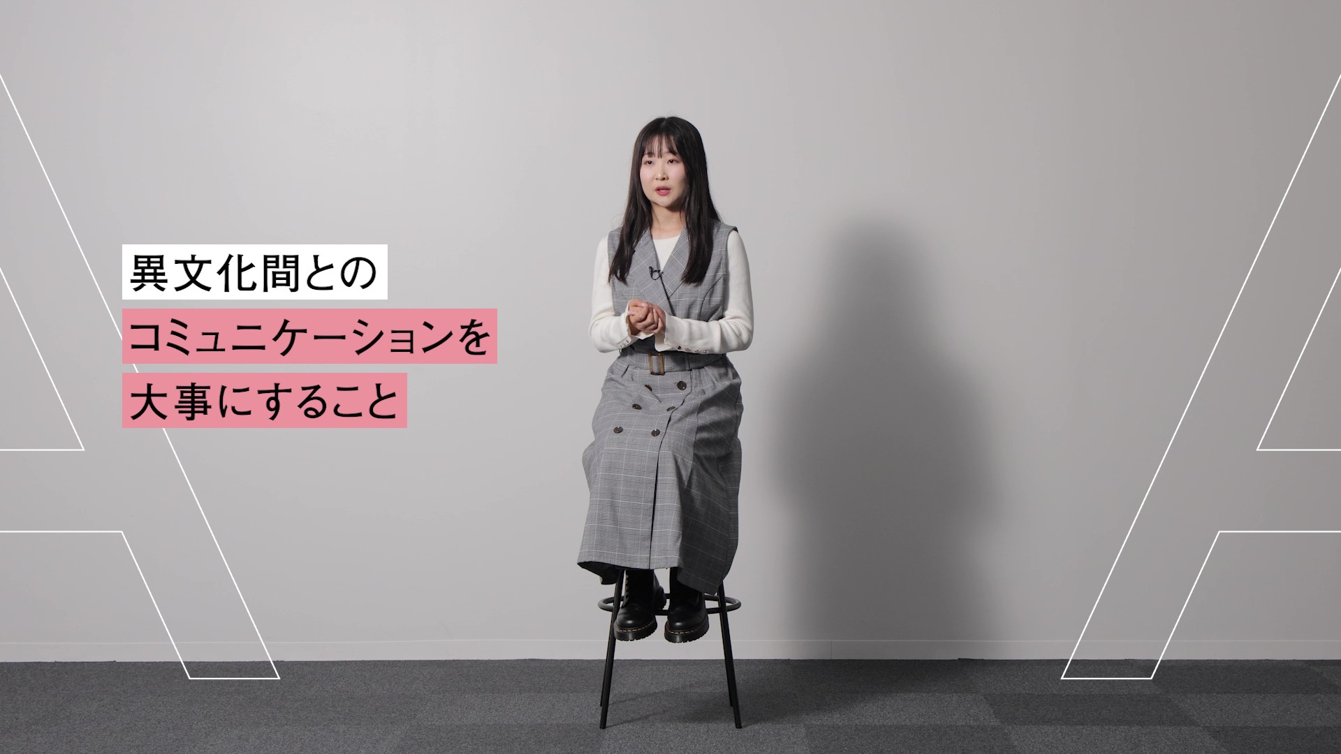 「英米文学科」紹介動画のサムネイル