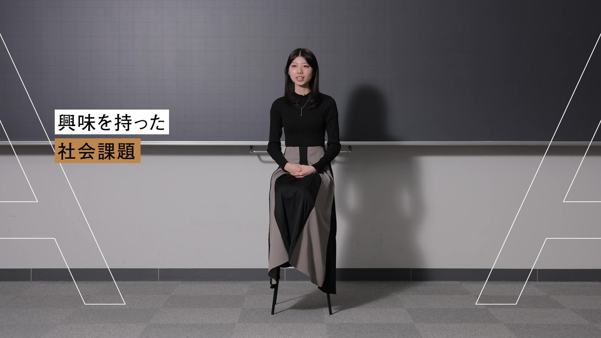「経営システム工学科」紹介動画のサムネイル